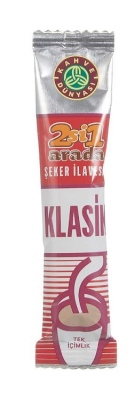 Kahve Dünyası 2si1 Arada Klasik Hazır Kahve 12gr 40 lı - 2